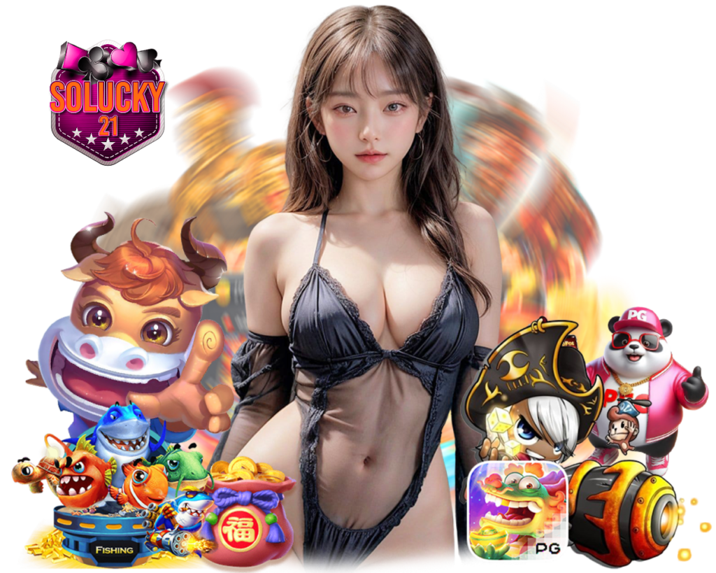 เล่นง่าย